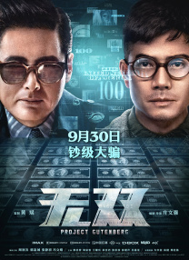 国产97在线观看